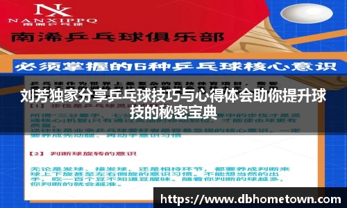 中国·BB贝博艾弗森(股份)有限公司-官方网站